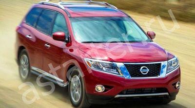Купить генератор Nissan Pathfinder IV, ремонт генератора Nissan Pathfinder IV